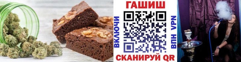 Cannafood конопля  купить  сайты  Ростов-на-Дону 