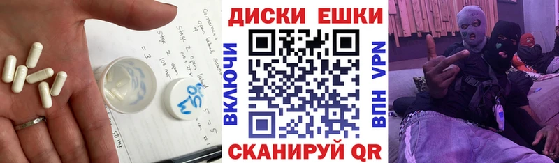 сколько стоит  блэк спрут зеркало  ЭКСТАЗИ бентли  Ростов-на-Дону 