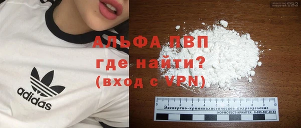 mix Горно-Алтайск