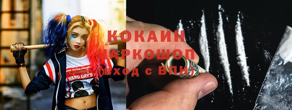 mix Горно-Алтайск
