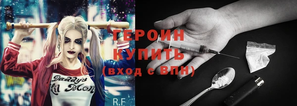 mdma Горнозаводск