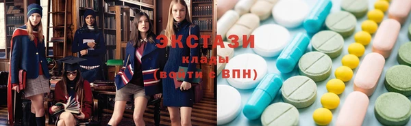 mix Горно-Алтайск