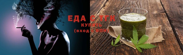 mdma Горнозаводск