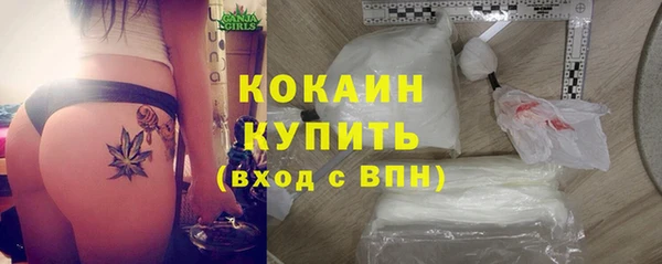mdma Горнозаводск