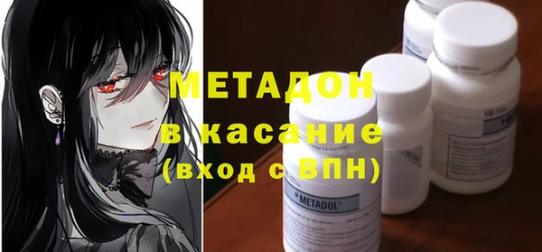 марки lsd Струнино