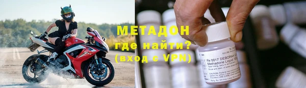 таблы Горняк