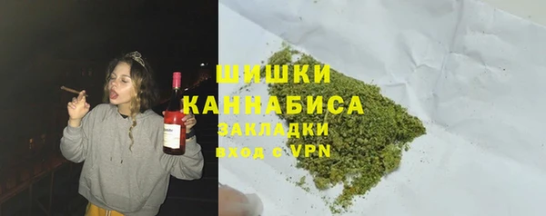 mdma Горнозаводск