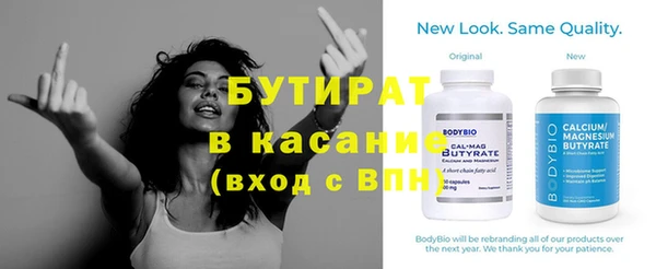 mix Горно-Алтайск