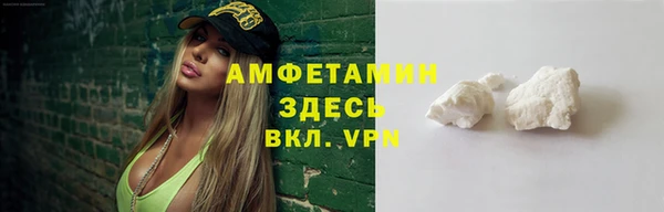 марки lsd Струнино