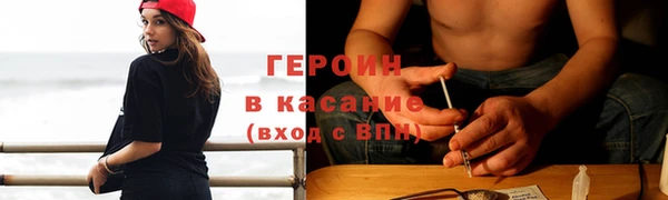 mdma Горнозаводск