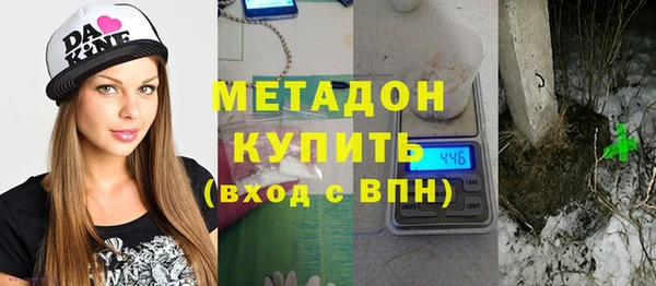 mix Горно-Алтайск