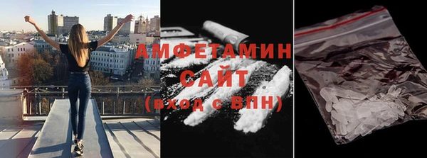 mix Горно-Алтайск