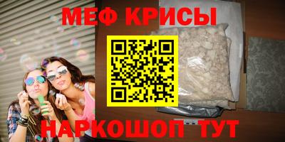 героин Можга