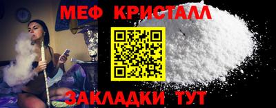 героин Можга