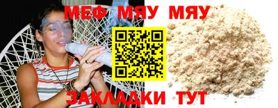 героин Можга