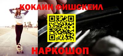 героин Можга