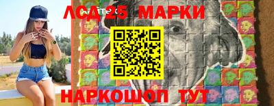 героин Можга