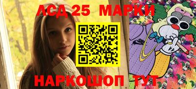 каннабис Можайск