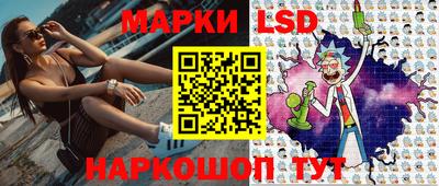 героин Можга