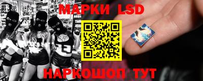 героин Можга