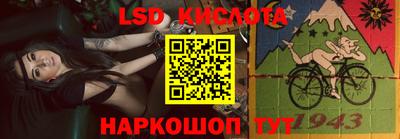 героин Можга