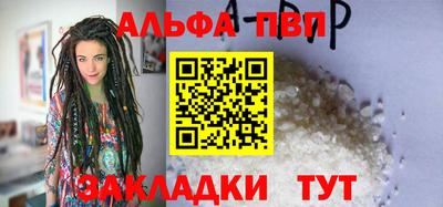 героин Можга