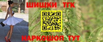 героин Можга