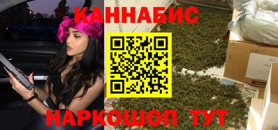 героин Можга
