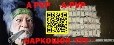 кокаин Моздок