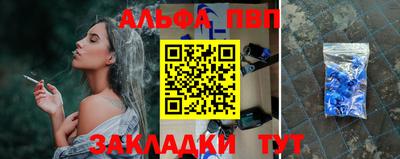 кокаин Моздок
