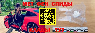 каннабис Можайск