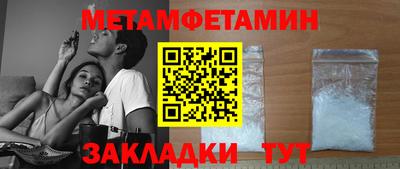 героин Можга