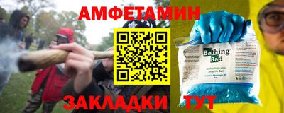 каннабис Можайск