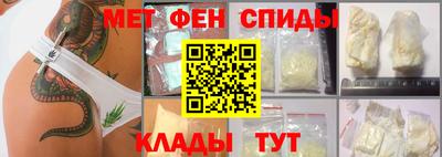 героин Можга