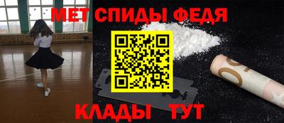 героин Можга
