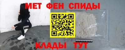 каннабис Можайск