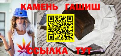 кокаин Моздок