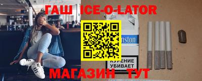 героин Можга