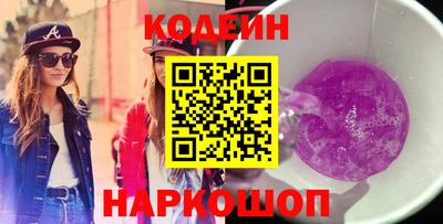 героин Можга
