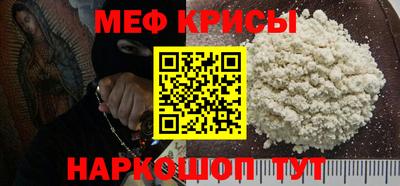 героин Можга