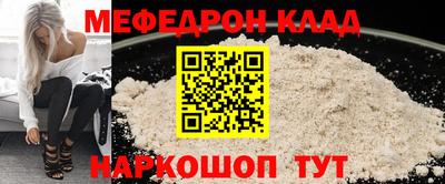 героин Можга